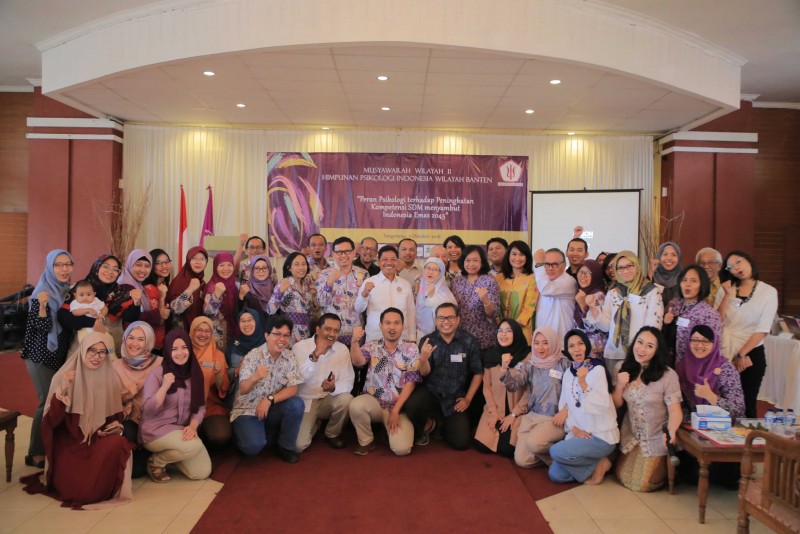 IMG-wakil-ajak-himpsi-bersinergi-bangun-kota-tangerang