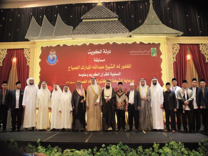 IMG-kota-tangerang-tuan-rumah-musabaqoh-hifzhil-quran-tingkat-asean