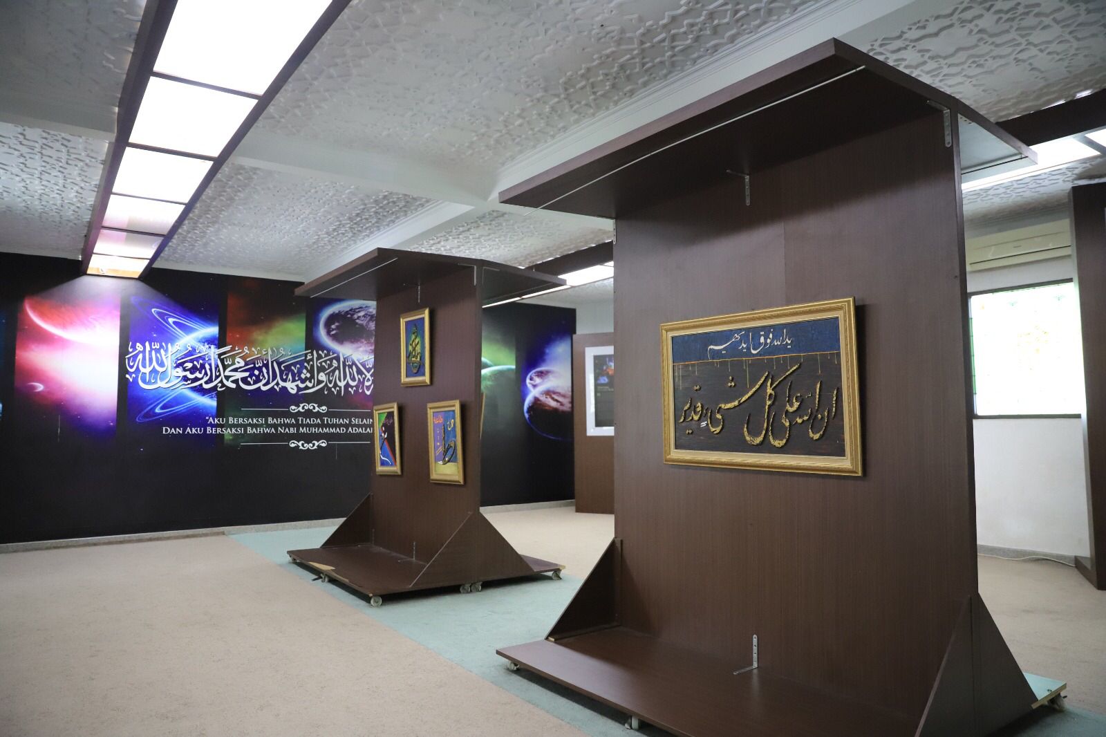 IMG-kubah-megah-penuh-kaligrafi-ikon-menarik-masjid-raya-al-a-zhom-kota-tangerang