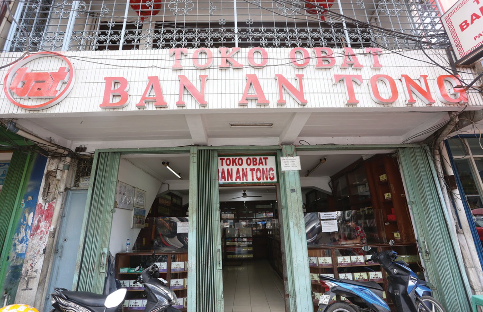 mengenal-toko-obat-ban-an-tong-di-kota-tangerang-yang-melegenda-sejak-1908